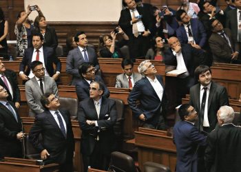 Bancadas evalúan pedir la nulidad del proceso de selección para el Tribunal Constitucional. Esto tras audios irregulares de candidatos.